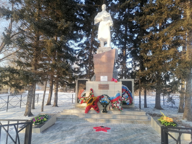 9.12.2024 года наша страна отмечает День Героев Отечества.